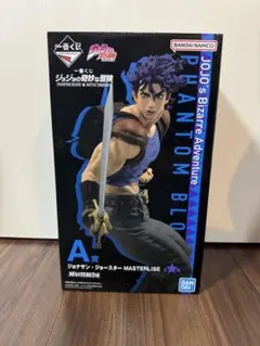 ジョナサン・ジョースター MASTERLISE 一番くじ A賞