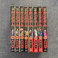 2026年最新】キングダム コミック 1-40巻セットの人気アイテム - メルカリ