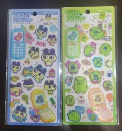 【新品未開封】たまごっち平成はっぴーフォン 2種類セット くちぱっち まめっち