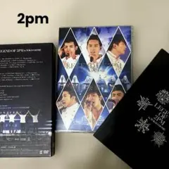 2PM/LEGEND OF 2PM in TOKYO DOME〈初回生産限定盤… - メルカリ