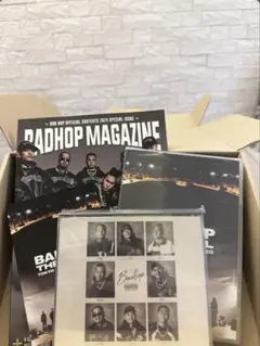Be-bop highschool 愛徳侵攻作戦編 19冊セット販売‼️ - メルカリ