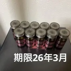 2025年最新】ruby cellの人気アイテム - メルカリ