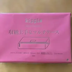 Item thumbnail for item 447f98eb-02a1-4c86-b0ea-5e1741e4d3d4