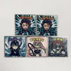 鬼滅の刃 マンチョコ シール セット