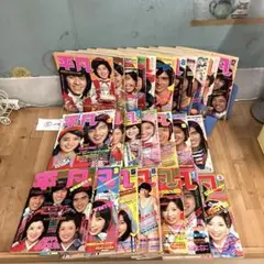 招*こ様 小学五年生 1986年4月号〜1987年3月号 12冊セット - メルカリ