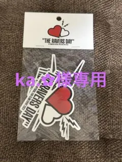 RAVERS DAY 2023 ステッカー