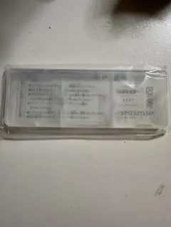 Item thumbnail for item 2372549d-f72e-4d0c-881d-1d164d47078f