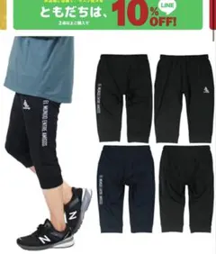 Item thumbnail for item 9df7bb44-85dd-402d-8f0e-deee65210cb6