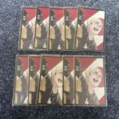 ハイキュー　ボードゲーム　ボドゲ　宮侑　特典