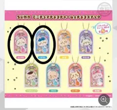 Item thumbnail for item d5be8ec3-3d98-46d2-a249-12c9a5092ea2