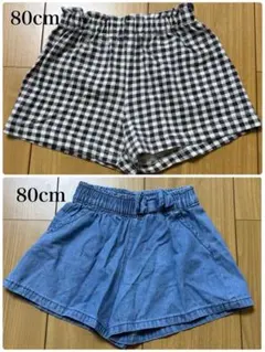 美品　80cm ショートパンツ　2点セット