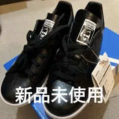 adidas STAN SMITH ブラック 23cm GY5906 新品