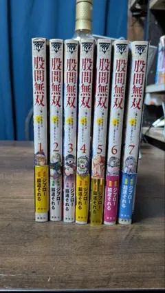 2026年最新】青年漫画の人気アイテム - メルカリ