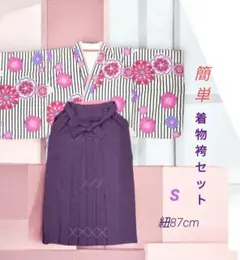 Item thumbnail for item 159bd3dd-08f2-429f-ab6f-08d5f5dfca3f