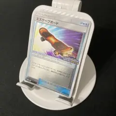 【良品】 エスケープボード プロモ ミラー CL2019 271/SM-P #2のサムネイル