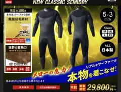 Item thumbnail for item ca11db85-f592-49f4-881b-287dd43c21a7