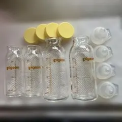 ピジョン 母乳実感 病産院用 哺乳瓶・フタ・乳首セット　新生児