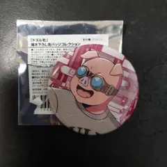 ドズル社　ブックオフコラボ　缶バッチ　おおはらMEN