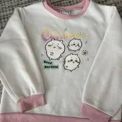 Item thumbnail for item 5406d383-b2f5-4340-88cc-6463cdd1fa03