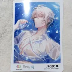 2026年最新】八乙女楽フォトカードの人気アイテム - メルカリ