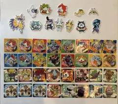 妖怪ウォッチ　シール　まとめ売り