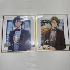 マリマリ色紙2個セット