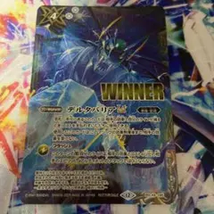 Item thumbnail for item 17d91864-a011-4341-892e-9fb845a576ef