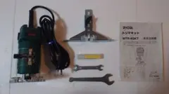 リョービ（RYOBI） MTR-40 トリマセット  【リライズ野田愛宕店】【店頭引取限定】【中古品】１点限り早い者勝ち！ 2025年最新】mtr-40 RYOBIの人気アイテム - メルカリ