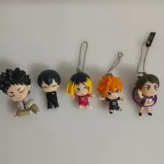 【即日発送】ハイキュー!! ガチャガチャカプセルトイ 5体セット