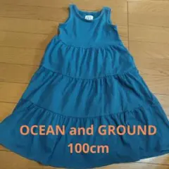 えみ様 リクエスト 2点 まとめ商品