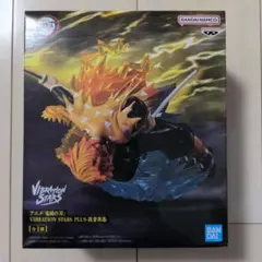 新品　鬼滅の刃 VIBRATION STARS PLUS 我妻善逸 フィギュア凹