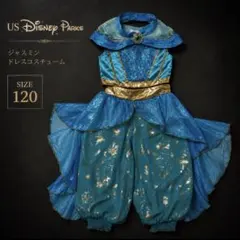 2026年最新】ビビディバビディブティック 100の人気アイテム - メルカリ