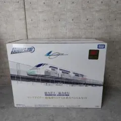 2025年最新】L0系スペシャルセット タカラトミー リニアライナー