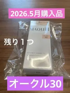 新品　マキアージュ　リキッドファンデ　オークル30