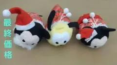 ディズニー☆ツムツム３体