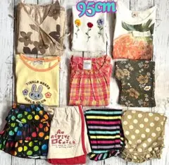 まとめ売り　女の子　95cm  10点セット