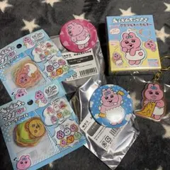 おぱんちゅうさぎセット