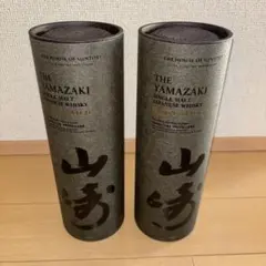 2025年最新】山崎スモーキーバッチの人気アイテム - メルカリ