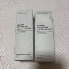 未使用品】ブームデアアダ 4GFプレミアムアンプル 80ml 2本セット 