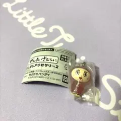 ぜんまいざむらい めじるしアクセサリー2 ずきんちゃん