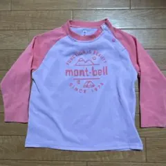 aya様 リクエスト 2点 まとめ商品