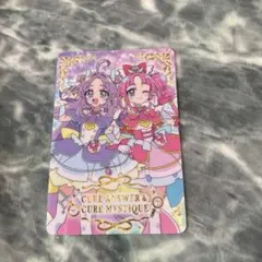 P17 キュアアンサー＆キュアミスティック 名探偵プリキュア！ カードグミ