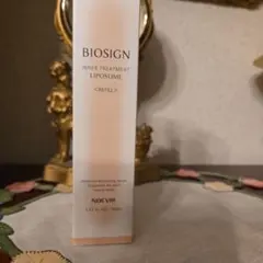 NOEVIRノエビア⭐︎BIOSIGNバイオサイン⭐︎美白美容液 40g - メルカリ