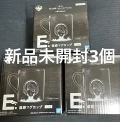 Item thumbnail for item 93faaeae-542e-4584-9c7d-4d0351d404ae