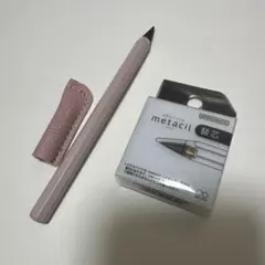 サンスター文具 メタシル metacil 本体 替芯セット