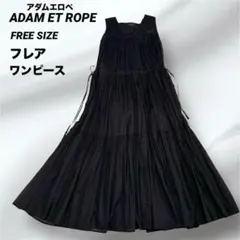 チャッピー様 リクエスト 3点 まとめ商品