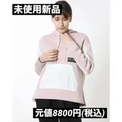 アンダーアーマー パーカー Mサイズ