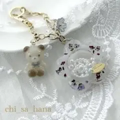 №272 クマさん×ハート 黄色 シェイカー レジンヘアゴム キーホルダー