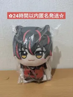 らお すにすて SneakerStep ちびぐるみ タグ付き