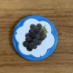 ことばトランク　ぶどう葡萄